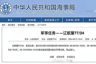 必威国际官方网站下载安卓截图2
